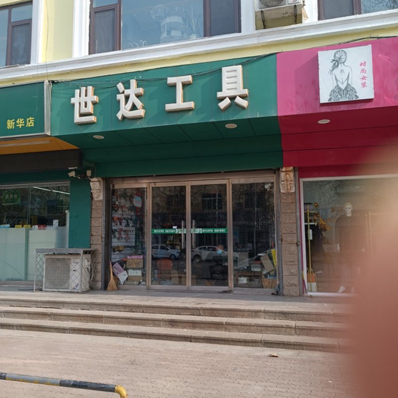 绿化工程：城市绿色画卷的新篇章
